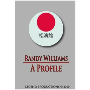 Randy Williams A Profile (DVD)