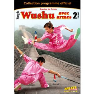 WuShu: Bare Hands, Vol.2 (DVD) [French]