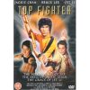 Top Fighter (DVD)
