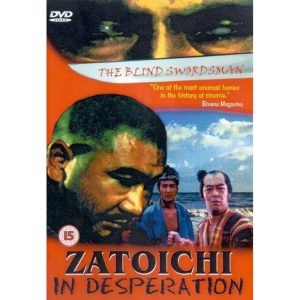 Zatoichi In Desperation (DVD)