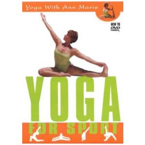 Yoga For Sport (DVD)