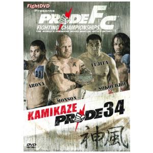 Pride FC 34 - Kamikaze [DVD]