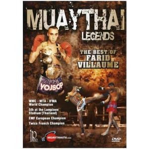 Muaythai Legends The Best Of Farid Villaume (DVD)