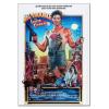 Big Trouble In Little China Cult Classic Movie Poster | Official Art Print A3 A4