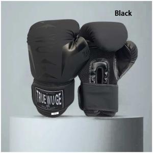 Childrens 8oz Boxing Gloves | Stylish Black True Wuge