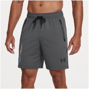 Under Armour HeatGear | Men’s Hollographic Logo Light Grey Training Shorts