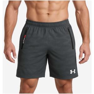 Under Armour HeatGear | Men’s Light Grey Camo Training Shorts